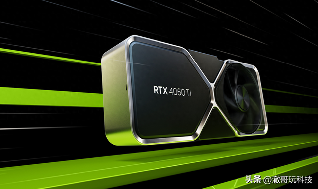 为什么说RTX4060Ti是普通人的天花板？装机商道出实情，看完秒懂  第1张