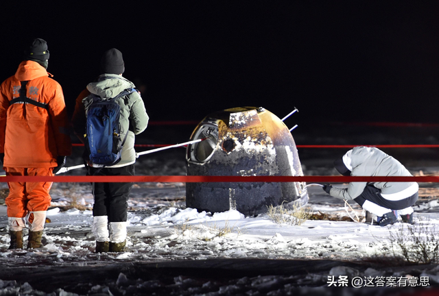 差点被烧得面目全非！嫦娥五号返回舱返回地球时究竟经历了什么？  第9张