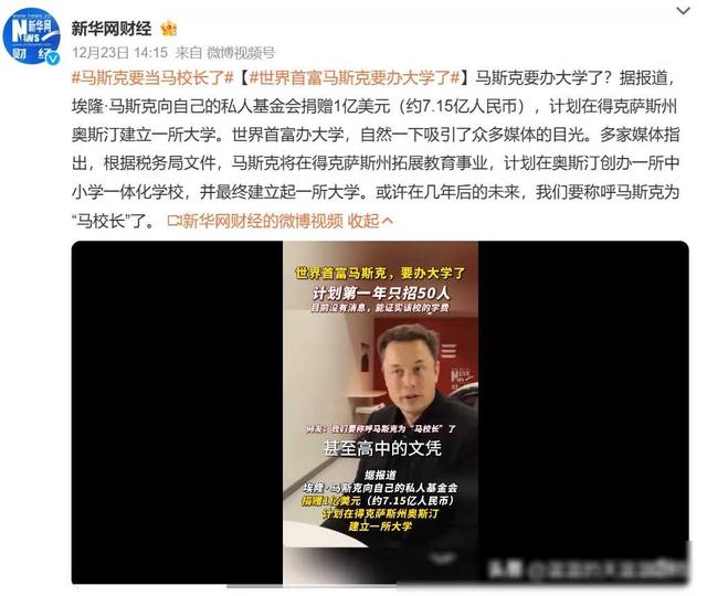 突如其来的美国AI禁令！中国学生的STEM路被切断了？  第10张