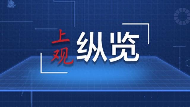 国家网络信息办公室：创造有利于人工智能健康有序发展的法治环境  第1张