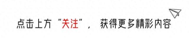 重大突破！我国成功制备出纯度高达 99.9992%的 5N2 超纯铁  第1张