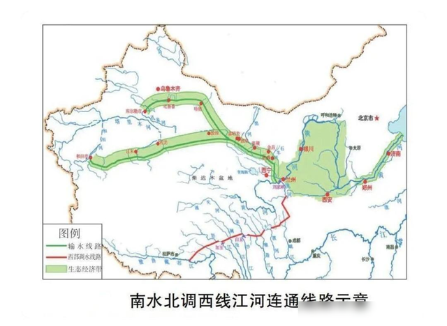 从天而降，中国又一个壮举！到底什么是天河工程，耗资2500亿？  第7张