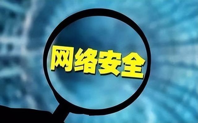 移动电话号码实名制再次升级！“一证十户”时代到来  第8张