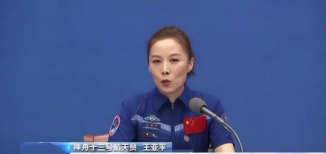 航天英雄王亚平：丈夫也是飞行员，36岁才生娃，一家三口甜蜜幸福  第21张