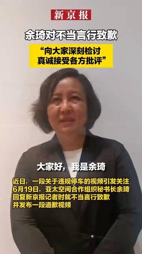 再次热搜胡锡进！前后两次发言或露真面目！余琦：感谢胡锡解释  第2张