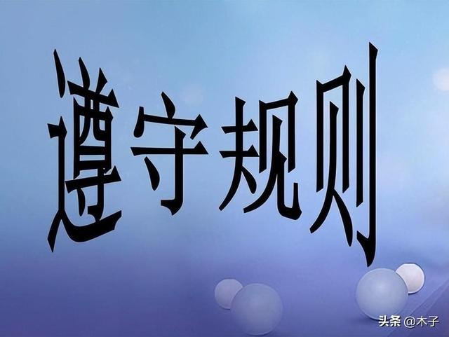 再次热搜胡锡进！前后两次发言或露真面目！余琦：感谢胡锡解释  第7张