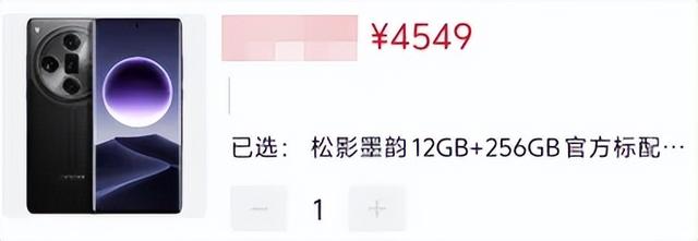 今年618结束后，谁称王，谁被打？  第28张