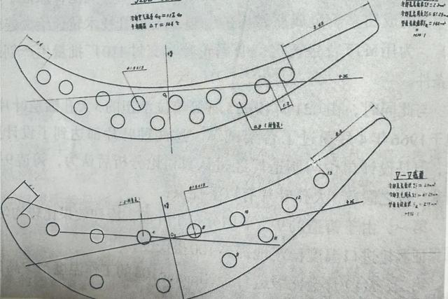 为国铸造：“空心”叶片里的决心  第2张