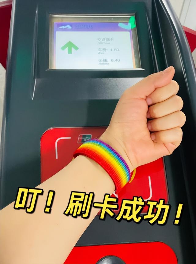 亲测！iWatch苹果手表 超级好用的6个功能！学会不白买  第2张