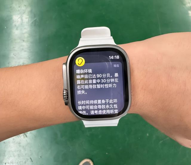 亲测！iWatch苹果手表 超级好用的6个功能！学会不白买  第11张