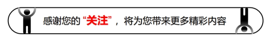 警惕！手机来电不可乱接，特别是这些号码开头的，碰到立马挂断！  第1张