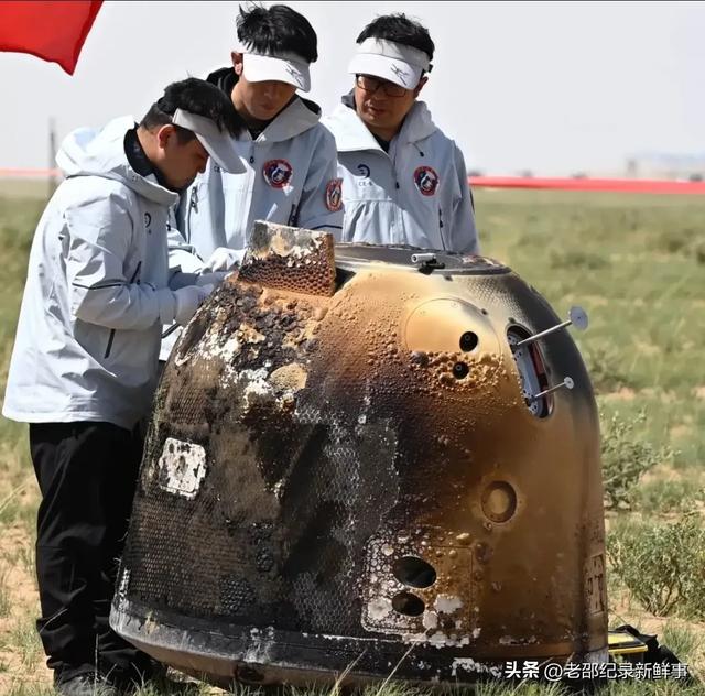 大事大事！[6月26日6时]国内外六大事件发生！  第2张