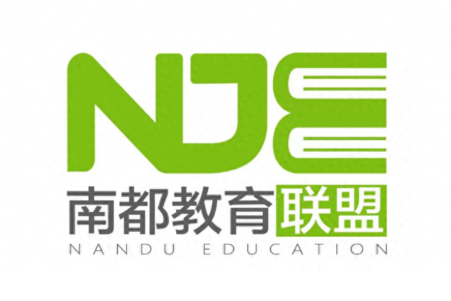 2023年，中山大学5项科研成果获得国家科技奖  第1张