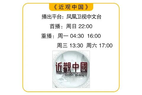 海中“钢铁巨兽” 中国油气挺进超深水，外国姑娘探访“深海一号”  第28张