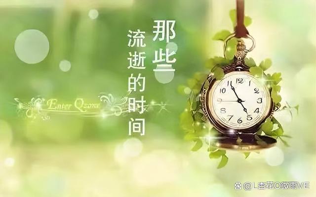 怀念听收音机的日子  第7张