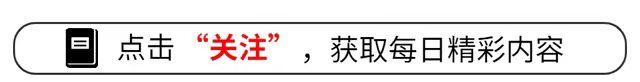 警惕！手机来电不可乱接，特别是这些号码开头的，碰到立马挂断！  第1张