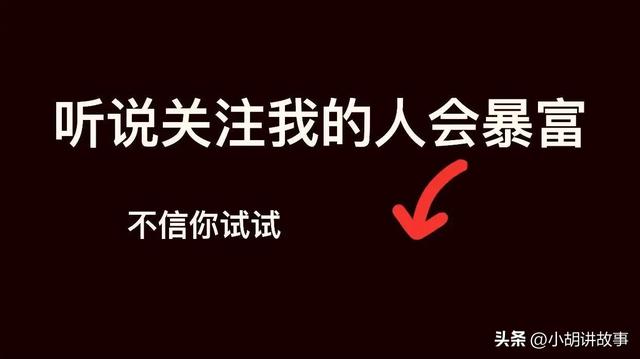 苹果手机能用五六年，是不是睁眼说瞎话？看网友的评论似乎有道理  第13张