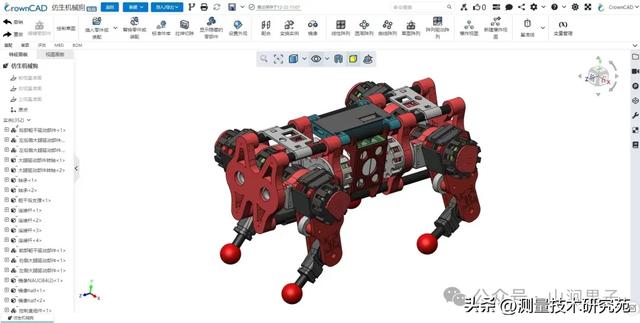 国产工业软件，CAXA实体设计，中望3D，CrownCAD 个人一些体会。。  第4张