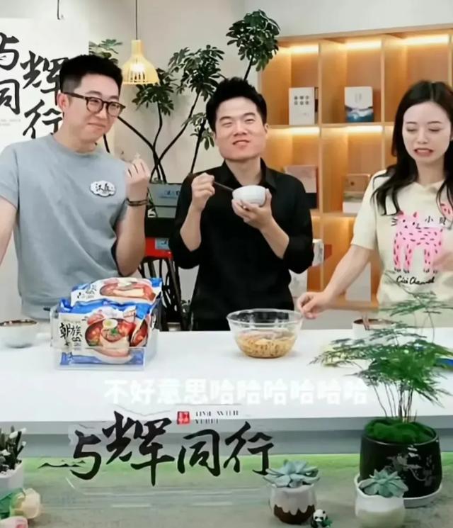 董董最新视频，暴露了公司内部情况！果真如董宇辉说的那样  第4张