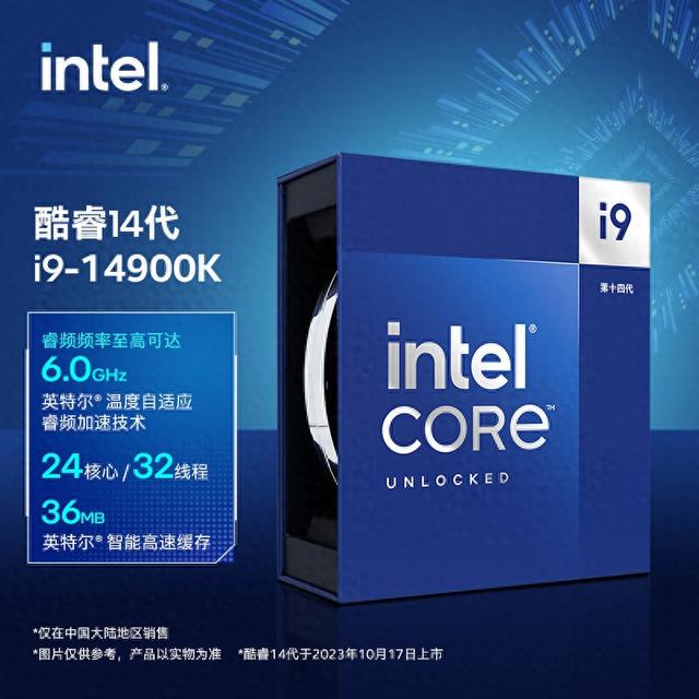 Intel处理器后缀F、K是啥意思，带K的处理器一定要搭配Z系主板吗  第1张