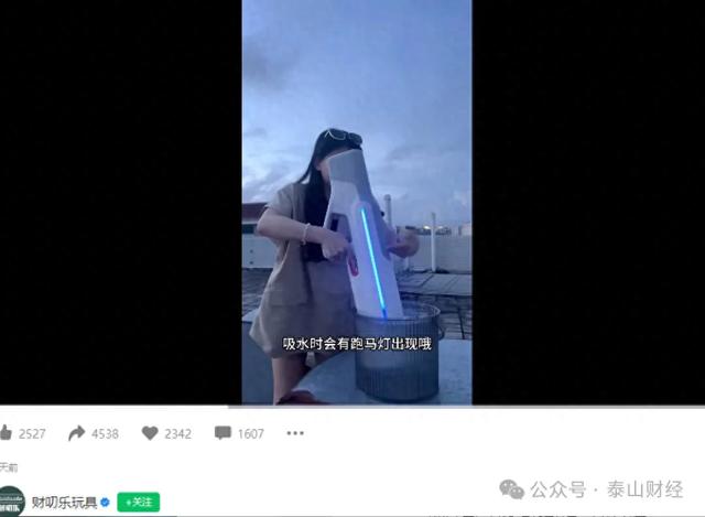 “致命”水枪：网红水枪火热电商平台，使用不当危险多  第1张