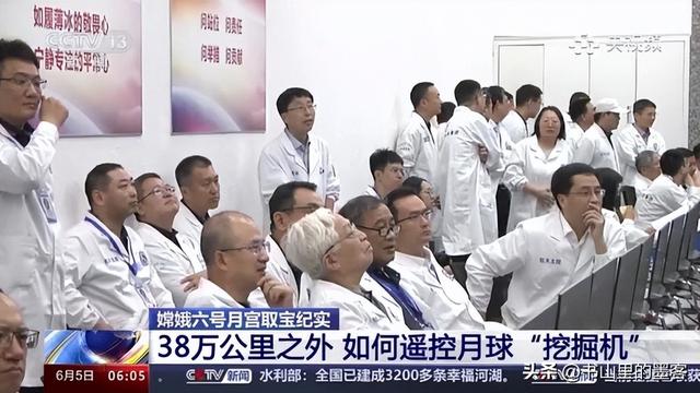 新的月壤名单公布：哈工大获得1330毫克，清华北大获得多少？  第14张