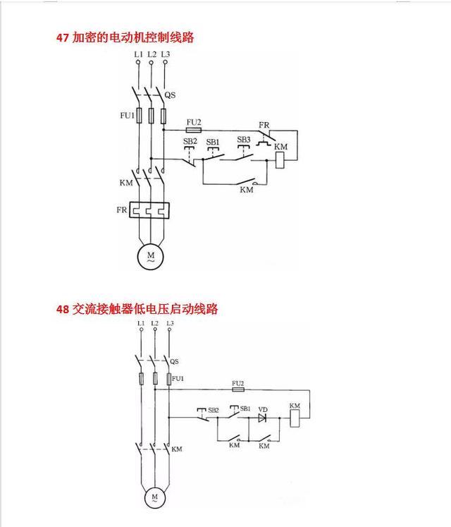 经典电路图75个常用电路图  第30张