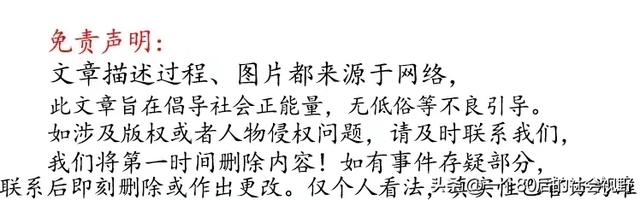 80后当年买不起的十部经典手机，你用过几款？  第11张