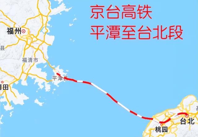 平潭岛：人口只有45万左右，为什么能掌握全国70%以上的隧道项目？  第9张