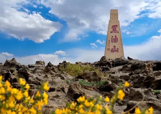 中国的“黑油山油田”,可供开采800万年,能代替进口石油吗?  第3张