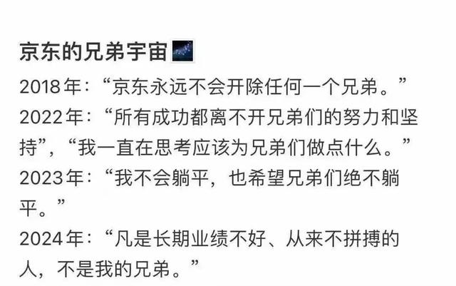 俞敏洪不接受谣言和诽谤，贵州不接受“山河破碎”！胡锡急了！  第13张