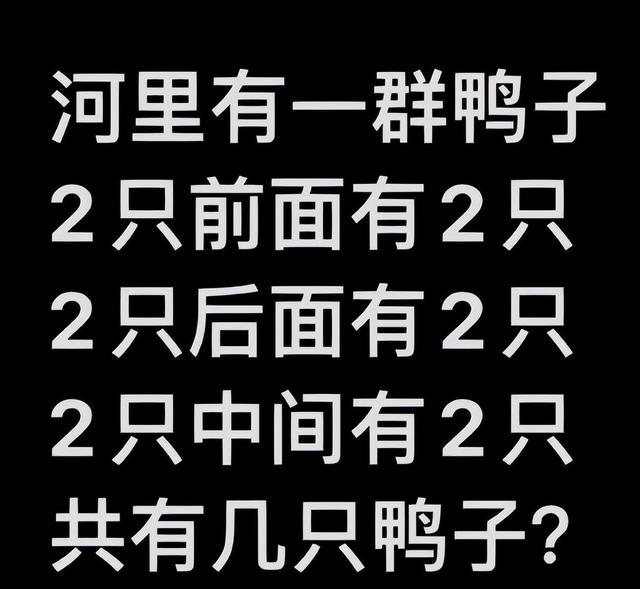 “笑到胃疼”的拼多多买家秀，店主：钱不要了，你删了评论就好  第17张