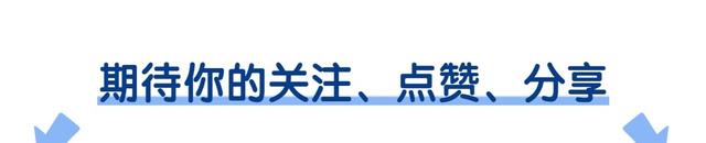 “笑到胃疼”的拼多多买家秀，店主：钱不要了，你删了评论就好  第18张