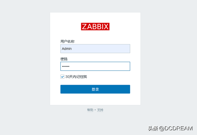 龙蜥操作系统Anolis怎样？ OS Zabbix8.9上部署 7.0 详细的LTS安装指南  第31张