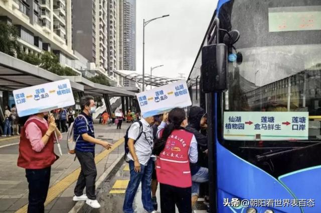 香港疯抢深圳！老翁拖车跨境，姜蒜不放过，购物热潮席卷边界！  第6张