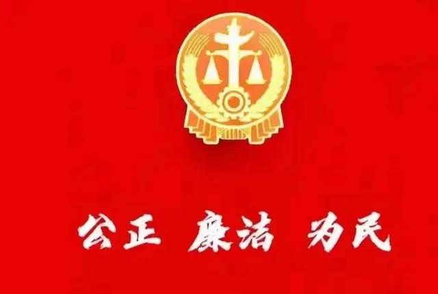 民众生存底线遭挑战，反抗浪潮暗涌：社会需深刻反思  第6张