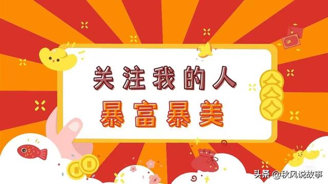 疯了？司马南建议对曝光油罐车问题的记者进行调查，网友：保护韩福涛  第8张