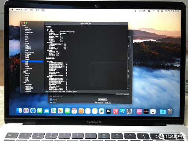 二手市场惊喜M1超值 MacBook Air，你激动了2800元吗？  第12张