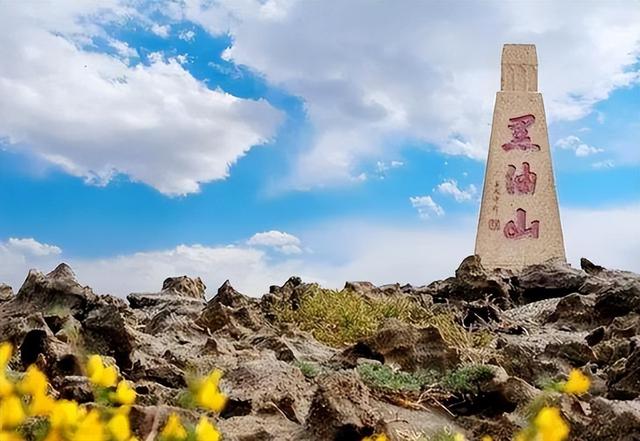 在中国，“黑油山油田”可以开采800万年？是否可以替代进口石油？  第11张