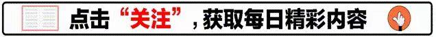 印度人狂喜，新空间站方案公开，比中国多一舱，比俄罗斯先进。  第1张