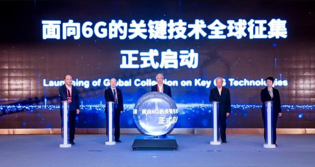 6G技术断崖式专利差！美国占35.2%，日本9.9%，中国占多少？  第6张