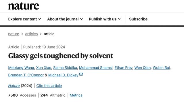 转换研究方向只有4年，中国博后收获了第一篇Nature文章。  第4张