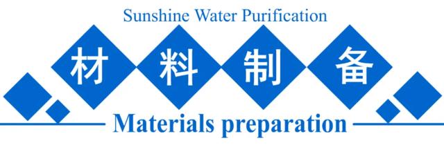 江苏大学材料科学与工程学院高分子材料研究所最新研究  第19张