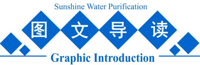 江苏大学材料科学与工程学院高分子材料研究所最新研究  第24张