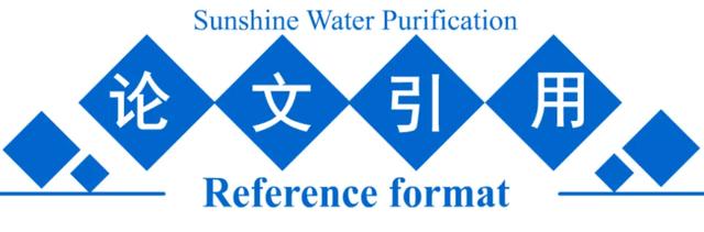 江苏大学材料科学与工程学院高分子材料研究所最新研究  第42张