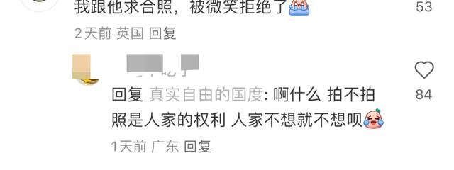 60岁的马云在伦敦逛菜市场，没有保镖陪他悠闲自在，路人请求合影被婉拒。  第6张