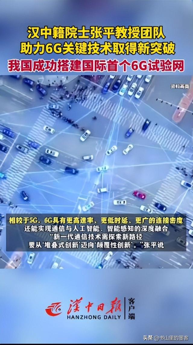 刚刚从德国移除华为5G设备，2000个德国企业信号就被打断了！外媒：自作自受  第6张