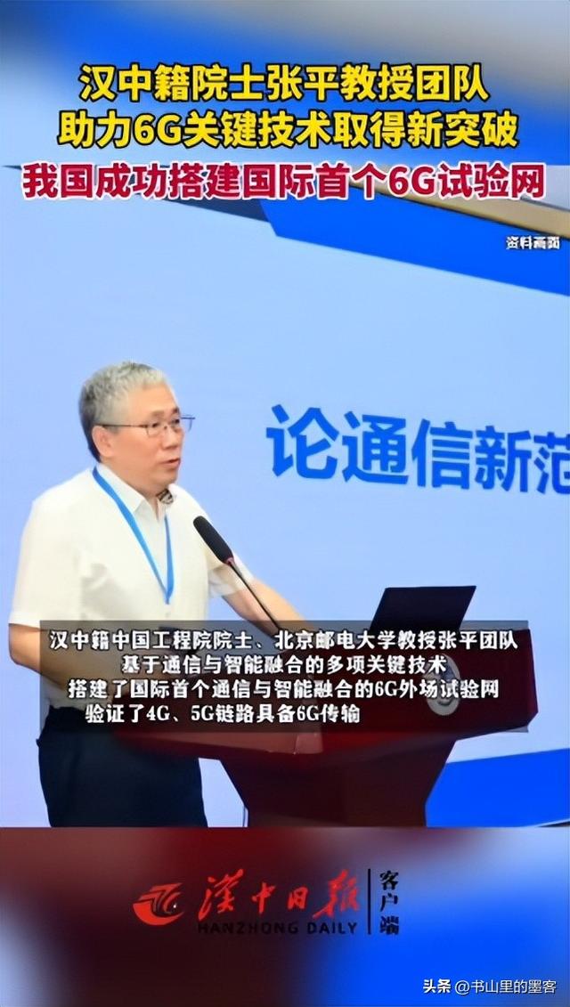 刚刚从德国移除华为5G设备，2000个德国企业信号就被打断了！外媒：自作自受  第5张