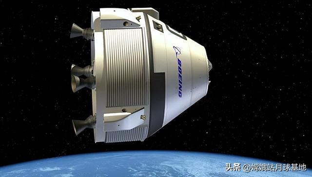 被困太空的波音飞船和宇航员返航地球了?（6）•平行界杂录  第3张