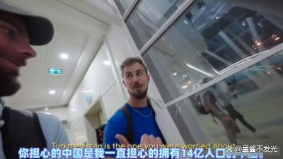 外国人在中国做“安全实验”：手机放在街上却被踩着没人捡，心疼坏了。  第9张